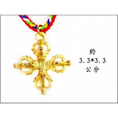 禪圓 十字金剛杵項鍊 附五色線, 1個