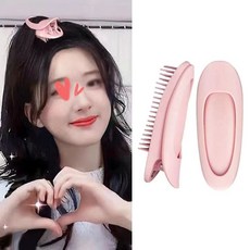 볼륨집게 그루프 셀프파마 자국없는 헤어롤 뿌리볼륨 뿌리파마 뿌리볼륨구루프, 핑크, 핑크