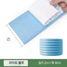 침대 틈새 쿠션 스펀지 안전 가드 외풍 차단 침대 틈새막이, 라이트 블루 8cm 1권