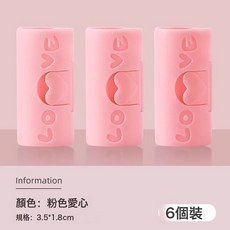 牀單固定器無針安全家用被單防滑隱形無痕夾子卡扣夾子防滑專用, 粉色6個裝:牀單固定器