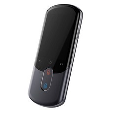 言無憂4G智能語音離綫翻譯機翻譯器隨身齣國旅遊拍照翻譯神器衕聲錄音互譯器中英日韓維語多國語言學習翻譯棒 翻譯機 中英互譯, WIFI熱點基礎版+深灰色+聯網準