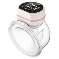 Midodo 穿戴式電動吸乳器 免手扶 擠乳器 哺乳器 集乳器 吸乳器, 魅力粉, 1個