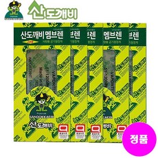 산도깨비 멤브렌 교환용 방향제