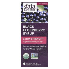 Gaia Herbs 블랙 엘더베리 시럽 엑스트라 스트렝스 160ml(5.4fl oz), GaiaHerbs블랙엘더베리시럽엑스트라스트렝스160ml, 160ml, 1개