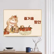 엔틱 복숭아 나무 그림 액자 캔버스 액자 거실 인테리어 동양화, L. 풀 2개 1세트평화와 행복 감여의 고급면사 706