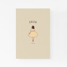삼알 2026 미각의요일 다이어리, 1개, 베이지소녀