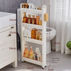 100 키큰다용납장 슬라이딩틈새장90 틈새장 틈새수납 높이 옆 틈새수납장 키큰장 주방, 1층, 1x1mm, 폭 9cm 높이 97cm 4