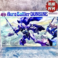 萬代 聖戰士丹拜因 HG 1/72 組裝模型, 1個