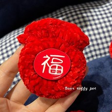 寵物福袋掛飾 喜慶新年寵物配飾, 1個, 福字小口袋