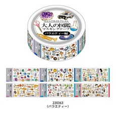 【YUBU】KAMIO 大人の図鑑 20mm 紙膠帶 - 生物圖鑑, 1個, 220363-バラエティー編