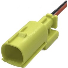 자동차 전기 커넥터 2핀 차량 플러그UG 배선 하니스 방수형 전자 7C83065170 9098012698 72830651702핀 수컷 20개, 5 Pcs, 2핀 남성