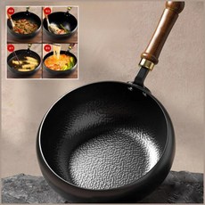 24cm 국산 대구 장인 수제주철 프라이팬 무코팅 순철 논스틱 후라이팬 해머텍스처 전통 디자인