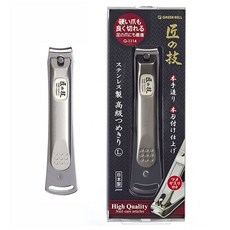 GREEN BELL 綠鐘 TakumiNoWaza 匠之技 不鏽鋼高級指甲剪 L, 銀色, 1個
