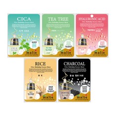 마리에 에센스 마스크팩 20ml x 100매 BEST 묶음 시카 티트리 히알루론산 쌀 차콜, 100개, 1개입