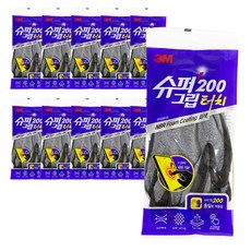 쓰리엠 슈퍼그립 200 터치 장갑 양손착용 세트, 그레이, 10개