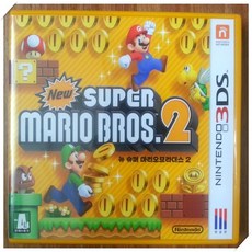 3DS 2DS 전용 닌텐도 중고칩 모음 판매 5+1 (스위치용아님), 슈퍼마리오 브라더스 3DS  정품칩만