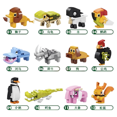 12合1合體變形動物積木 兼容樂高積木, 1個