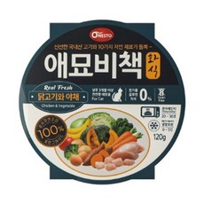 고양이 화식 닭고기 야채 120g 반려묘 자연식 사료, 없음, 상세설명 참조, 상세설명 참조