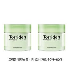 토리든 밸런스풀 시카 토너 패드 180ml, 60매입, 2개