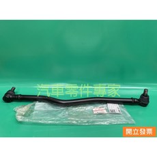 【汽車零件專家】三菱 FUSO 3.5T 堅達四期 MK382589 和尚頭 方向機和尚頭 拉桿和尚頭 方向機直拉桿, 1個
