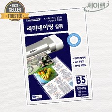 세이랩 라미에이스 B5 코팅필름 100mic 100매 190x265 문서보호 라미네이팅 코팅