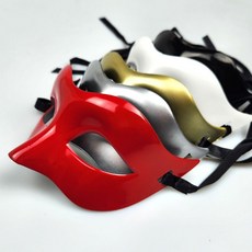 컬러 파티 오페라 가면 무대 소품, 실버