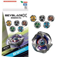 영실업 베이블레이드X BX-14 부스터 Vol.1 배틀팽이, 랜덤 발송, 1개