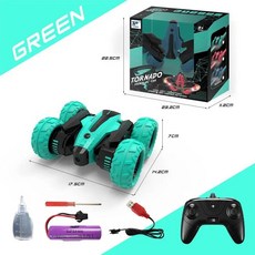 장난감 rc자동차 rc카 무선 레이싱 회전, Green window box, 1개