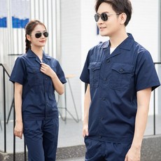 男款短袖上衣+長褲工作服套裝