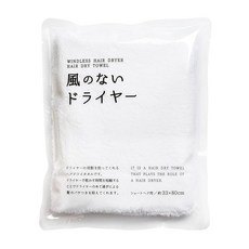 트란파란 바람 없는 드라이어 헤어 드라이 타월 짧은 머리용 33×80cm (오프 화이트) 흡수·속건