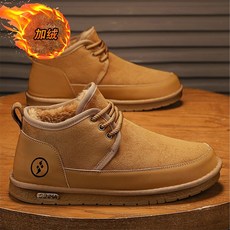 加絨保暖男鞋時尚潮流雪地靴個性棉鞋秋冬, 駝色