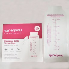 앙뽀 일회용 젖병비닐 65p 휴대용 아기 젖병 비닐팩, 65매, 1개
