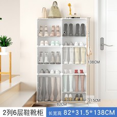 투명부츠정리함 신발수납장 간이신발장 정리대 보관함 현관 1층 케이스 2열 신발 수납장, 화이트 2열 6단 [키높이]