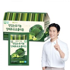 네이처드림 양배추브로콜리즙 30포 1박스 양배추즙