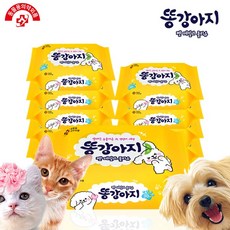 똥강아지 30매 10팩 펫 애견 강아지 고양이 전용 물티슈 티슈 반려동물 휴대용 작은