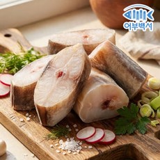 어부백서 절단 동태 1kg, 1개