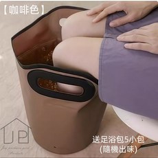 瑞鴻百貨 可折疊泡腳袋 20L大容量 8層鎖溫 加深至小腿 自帶排水孔, 咖啡色【加深泡到小腿】, 咖啡色