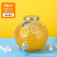 【台灣出貨】 可樂桶牛碧帶龍頭調酒桶茶歇飲料桶檸檬玻璃冷水壺果汁罐容器廚房神器, 6升冰雪奇緣+ABS, 1個