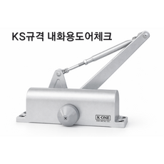 KS규격 화재안심 내화용 도어체크 도어클로저 자동문닫힘 일자브라켓 완벽호환, 1개, 논스톱형(K1-630)