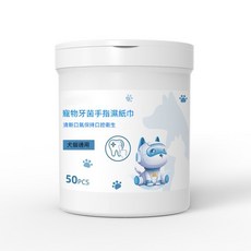MeLLy 寵物眼部專用濕紙巾 植物萃取 貓犬通用 130片+70片, 1個, 寵物潔牙濕巾50片