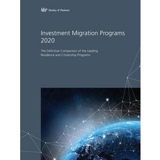 (영문도서)Investment Migration Programs 2020: The Definitive Comparison of the Leading Glo... Paperback, English, 9783952494974, Ideos Verlag AG