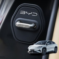 BYD 도어스트라이커 커버 4p 1세트 블랙, 단품, 단품