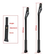 可調節式邊撐腳撐 26-700c 登山公路車 快拆 萬能腳撐 全黑, 1個, 碳纖款, 黑色