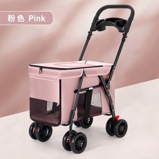 개모차가드 저상형 웨건 개모차 외출 가드 다견 캐리어 중형견, W688-체리핑크 빅스페이스 대시야