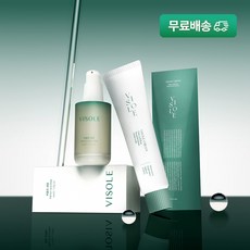 비쏠르 동안 기초세트(크림75ml+세럼50ml), 1세트