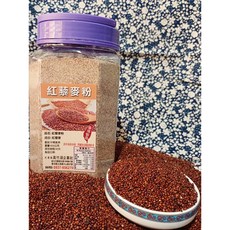 【北港高竹湖】紅藜麥粉600公克 無糖純素蛋白質, 1個, 塑膠瓶
