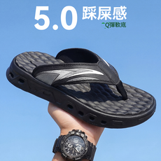 拖鞋男夏季寬楦舒適厚底涼拖鞋大尺碼室內增高防滑耐磨足弓拖鞋輕量透氣運動涼鞋防水止滑室外平底拖鞋休閒工作鞋沙灘鞋男鞋半拖鞋, 39, 黑色