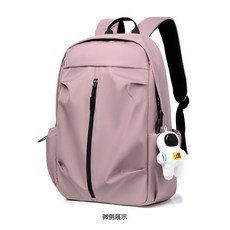 雙肩包男女休閒大容量旅行包輕便電腦包揹包初高中大學生書包, 粉紅色:1個, 1個