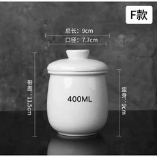 陶瓷小燉盅 附蓋 隔水蒸蛋湯罐, F款, 1個