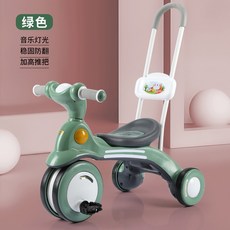 어린이 자동차 안티 롤오버 안전 무소음 슬라이딩 자전거 야외 어린이 페달링 자전거 조명 음악 세발 자전거 어린이 장난감 선물, Green B Style
